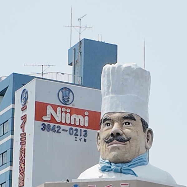 Jumbo Cook