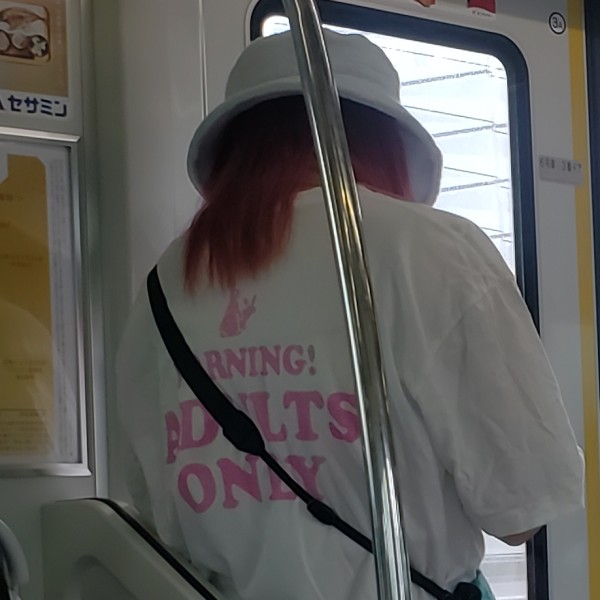 subway scene