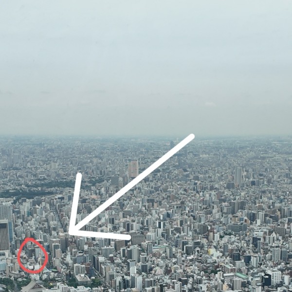 View from the Skytree tower