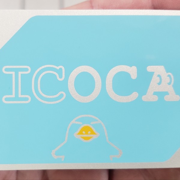 IC card